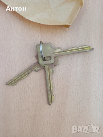 Брава секрет Замог СССР, снимка 18 - Други стоки за дома - 51224661