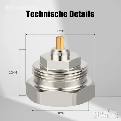 Адаптер за радиаторен вентил Ancable M30 x 1.0 > M30 x 1.5