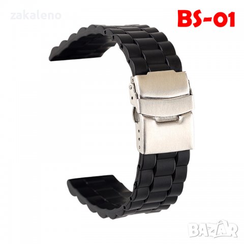 X60 Силиконова каишка верижка за Samsung Huawei Xiaomi Garmin Amazfit, снимка 2 - Каишки за часовници - 37948417