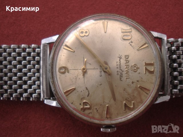 Швейцарски мъжки часовник ''Darwil'', снимка 1 - Мъжки - 43971400