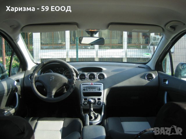 Rent a car / рент а кар - Peugeot 308 - от 10 euro / ден, снимка 10 - Други услуги - 40124588