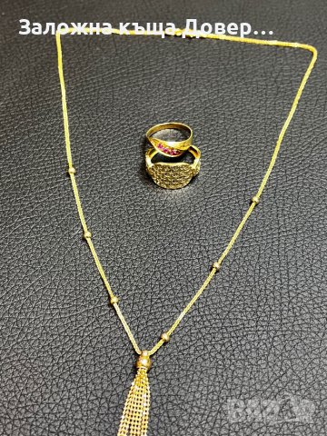 Златни пръстени Синджир злато 14 карата 585 gold prasten lanec, снимка 2 - Пръстени - 43718025