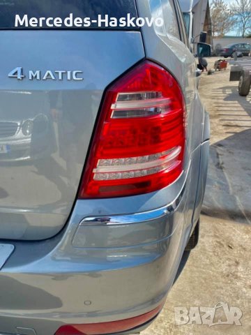 Фейслифт стопове за ГЛ Х164, снимка 2 - Части - 39401622