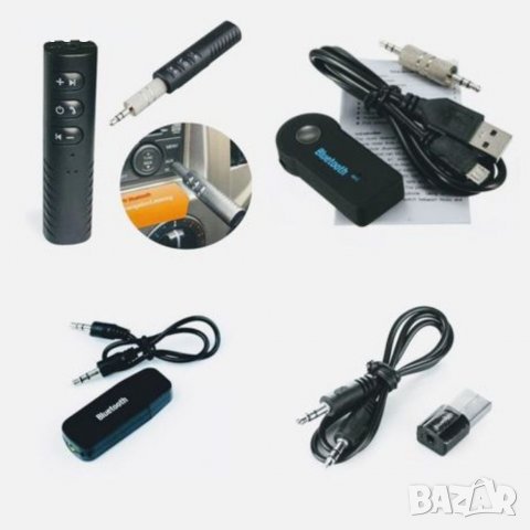 3.5 mm aux bluetooth adapter за кола или домашна уредба, снимка 2 - Samsung - 29456423