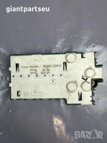 FUSE BOX Бушонно Табло за БМВ BMW E39 8387543