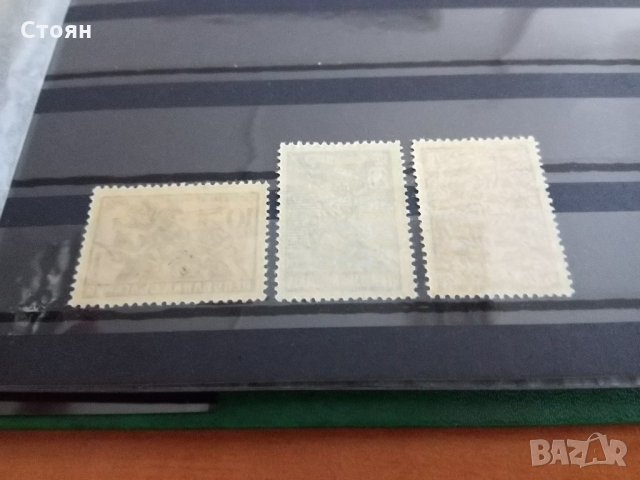 България "Борци против фашизма" №631/633 от 1947г. РЯДКА, снимка 2 - Филателия - 27074464