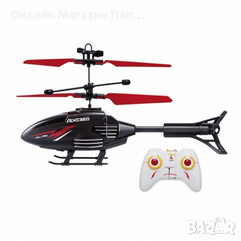 Мини RC Хеликоптер Играчка – Зареждащ се с USB, Инфрачервен Дрон с Дистанционно и LED Светлини, снимка 3 - Влакчета, самолети, хеликоптери - 52371267