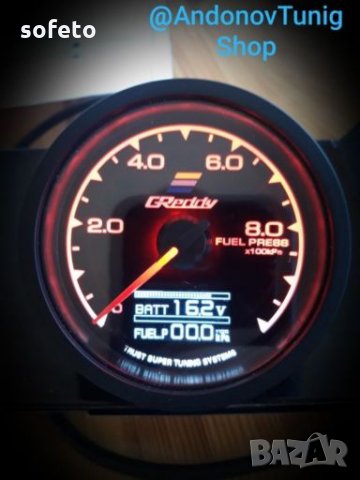 Greddy налягане бензин грейди gredi , снимка 2 - Аксесоари и консумативи - 27847721
