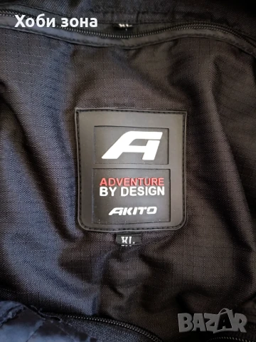 Мото панталон текстил турър Akito XL, снимка 9 - Аксесоари и консумативи - 50783705