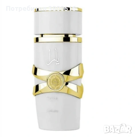 Lattafa Yara 100ml, снимка 3 - Дамски парфюми - 53046990