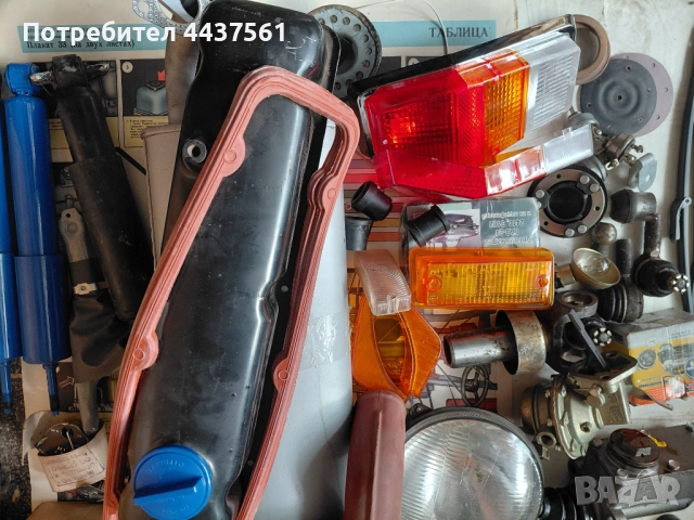 Продавам авточасти Уаз , Газ 24 , Газ 69, снимка 4 - Части - 52301275