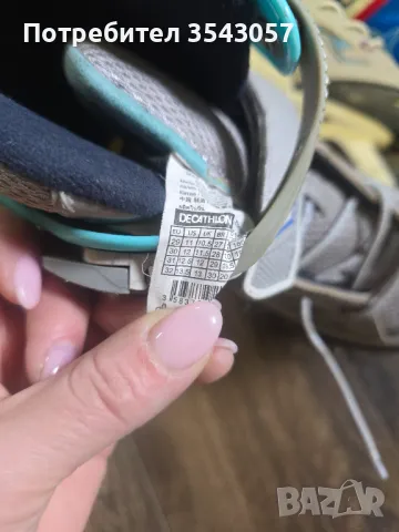 Ролери /  кънки 29-32, снимка 3 - Ролери, кънки - 49799998