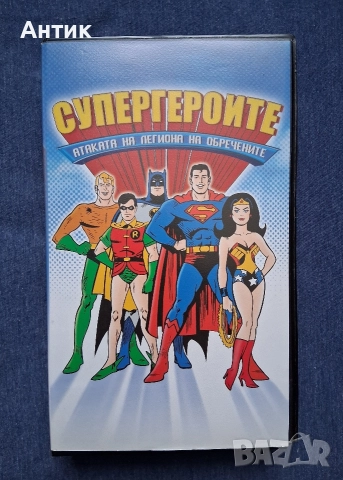 Видеокасети VHS Супергероите Покемон 3 Филмът, снимка 2 - Други жанрове - 52789499