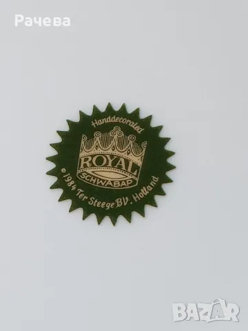 Чиния за стена, снимка 4 - Декорация за дома - 49404170