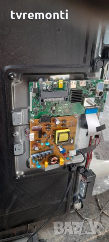 POWER BOARD 17IPS63 for JVC LT-32VH3905 , снимка 4 - Части и Платки - 35045179