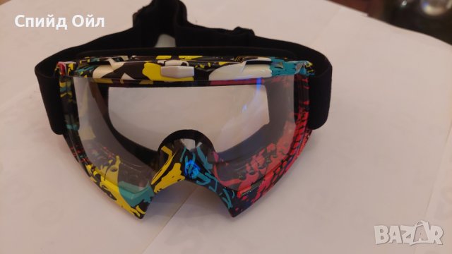 Крос, Мото Крос, Вело Очила, Маска, снимка 10 - Аксесоари и консумативи - 27145504