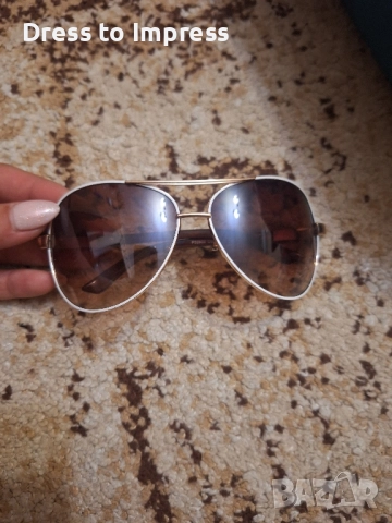 Слънчеви очила