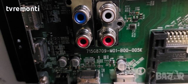 MAINBOARD · 715G8709-M01-B00-005K for Philips 55pus6262/12 дисплей TPT550U2-EQYSHM.G REV.S5Q, снимка 5 - Части и Платки - 39681900