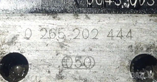 ABS Помпа - ESP
Мерцедес S класа W220 (МП) - W140 - W215
- A0034318712 - 0265202443, снимка 4 - Части - 49911173