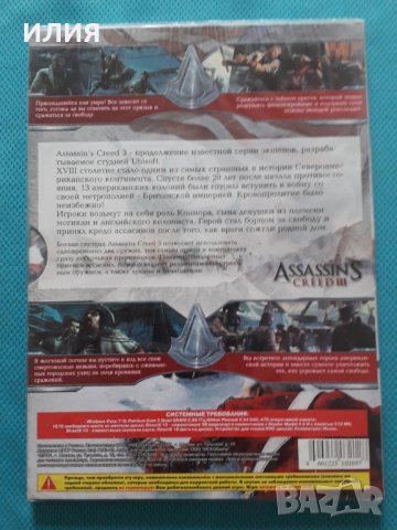 Assassin's Creed III(PC DVD Game)(Digi-pack), снимка 2 - Игри за PC - 40577955