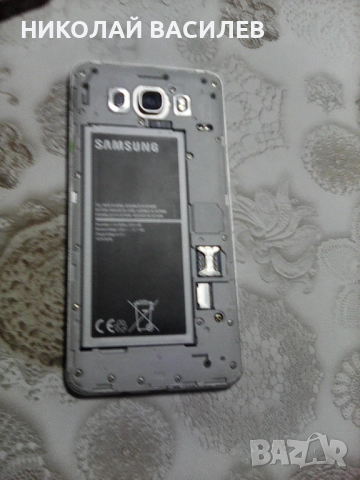 Продава  -  Самсунг   /   Галакси  -  За  части  -  работещ  /  липсва  копчето  за  стартирането  ., снимка 12 - Samsung - 52816584
