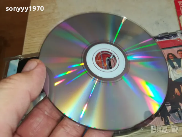 АТЛАС ЦД 2303251703, снимка 17 - CD дискове - 49607683