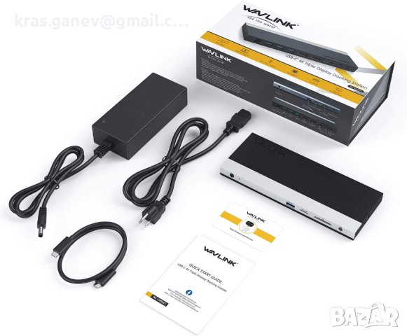 USB C докинг станция с троен дисплей, USB C хъб, 13-в-1, снимка 7 - Други - 40762865