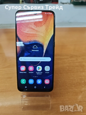 Samsung A 50, снимка 3 - Samsung - 52825508
