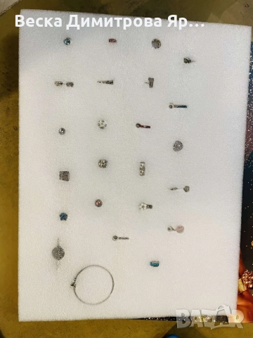 Луксозен бижутерен адвент календар, снимка 5 - Бижутерийни комплекти - 52763594