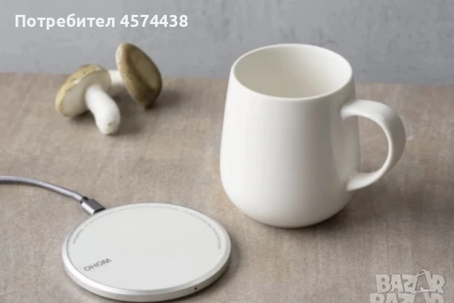 Оригинална Керамична Чаша с Нагревател/ Зарядно, снимка 5 - Други - 52189106