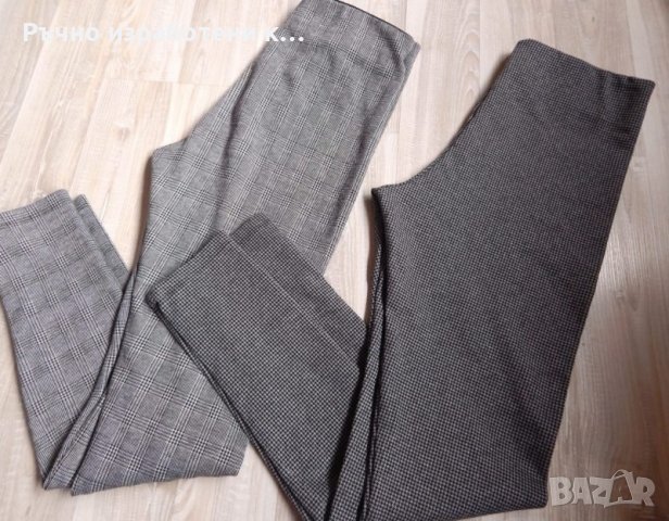 Нови оригинални клинове ZARA 35 лв/броя, снимка 2 - Клинове - 39386527