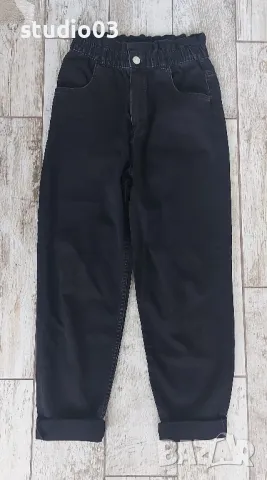 Дамски дънки paperbag ZARA xs