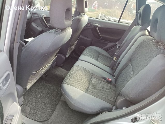 Рав 4  2.0 116кс НА ЧАСТИ !!!, снимка 7 - Части - 39317731