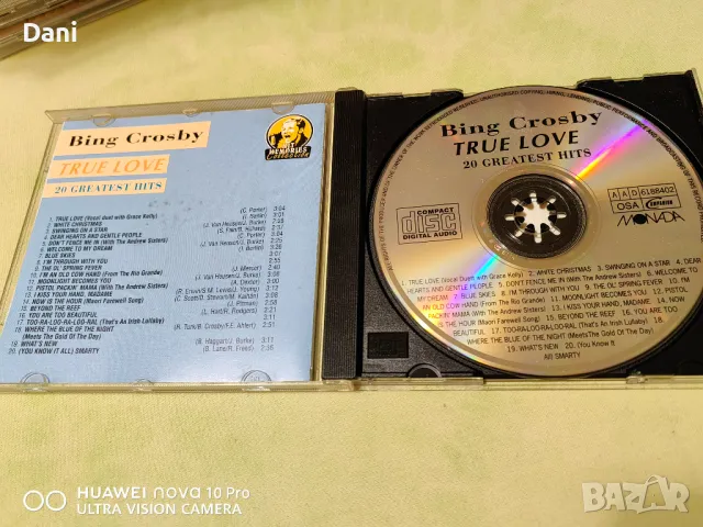 СД ДЖАЗ ОРИГИНАЛНИ, снимка 8 - CD дискове - 47399299