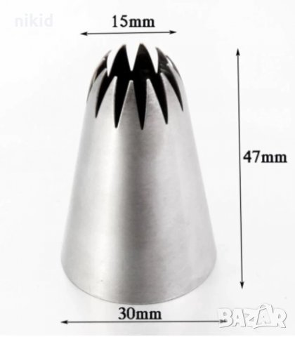 #1E голям накрайника за пош шприц дюза сладки бисквитки крем торта, снимка 3 - Аксесоари за кухня - 32867558