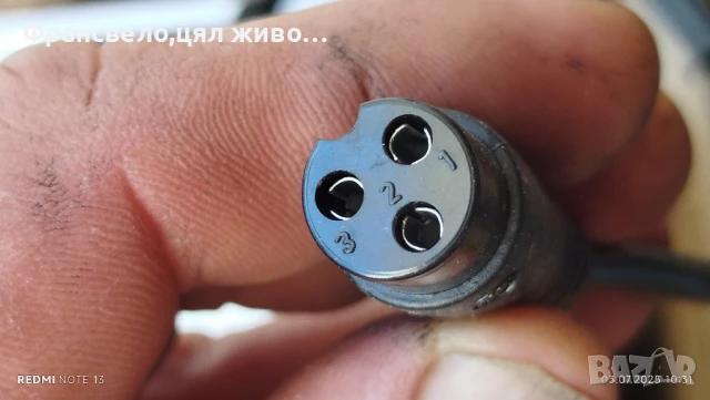 Зарядно за електрически велосипед колело скутер тротинетка 48 волта 2 ампера , снимка 3 - Части за велосипеди - 50890600