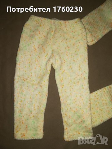 Ръчно плетени жилетки и панталон за , снимка 3 - Жилетки и елечета за бебе - 38022977