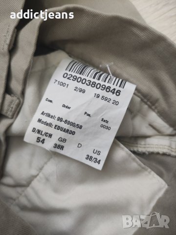 Мъжки спортен панталон DEYK размер 54, снимка 7 - Панталони - 42949624