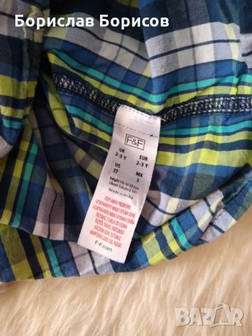  Ризи за ръст 98, снимка 2 - Детски къси панталони - 28725399