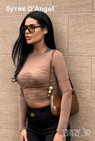 AVIN Блуза Camel Second Skin