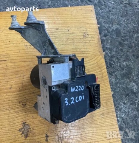 Mercedes w220 3.2cdi  ABS