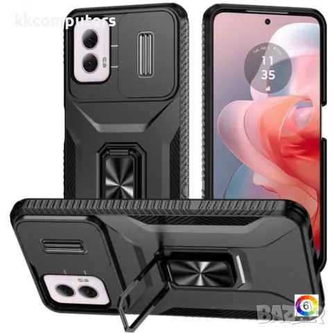 Motorola Moto G Power (2024) Удароустойчив Ring Holder/ Sliding Camshield Holder Калъф и Протектор