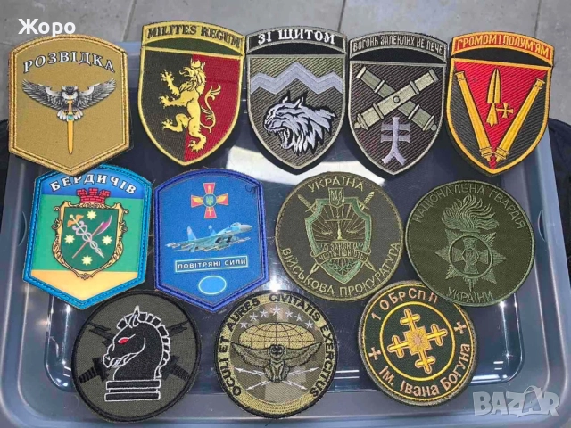 Оригинални Емблеми,Пагони и Нашивки-На Едро и на Дребно, снимка 4 - Екипировка - 52136468