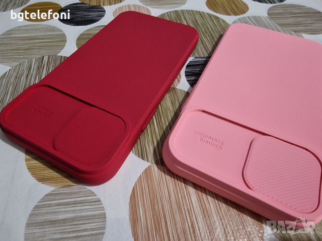 iPhone 14 Plus /14+ аксесоари, снимка 17 - Калъфи, кейсове - 38487254