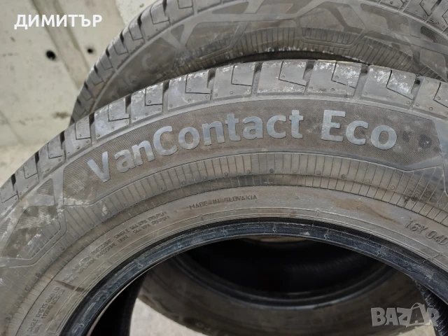2бр.летни гуми CONTINENTAL 235 65 16C DOT21 цена за брой, снимка 6 - Гуми и джанти - 51239513