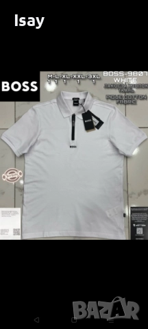 Мъжка тениска ХУГО БОСС 