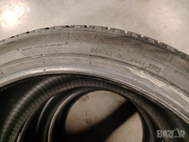 4бр.зимни гуми 265/40/21-295/35/21 Pirelli спорт пакет, снимка 10 - Гуми и джанти - 53219322