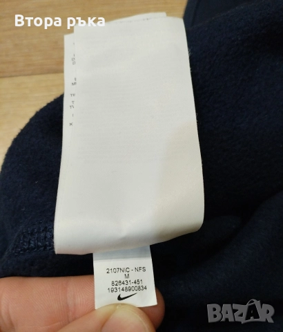 Nike fleece joggers долнище мъжко оригинален , снимка 9 - Спортни дрехи, екипи - 52851228