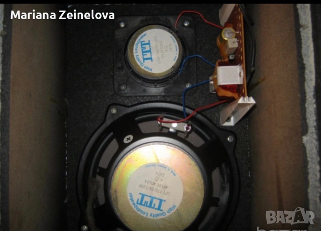 Nordmende-lb400 с говорители-itt, снимка 4 - Тонколони - 53450551