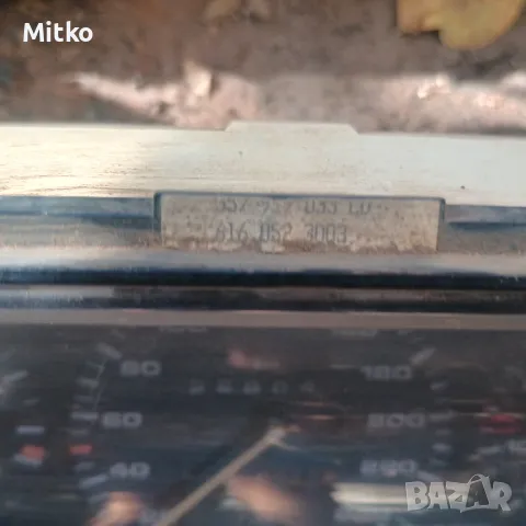 Километраж - Табло Уреди За Фолксваген Пасат Б3 2.0И 115кс. 1991г / VW Passat B3 2.0I 115hp. 1991y, снимка 2 - Части - 47276280